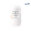 BYPHASSE - Byphasse Sweet Almond Oil Roll - On 48h 50ml - 5131 - Pharmazone - 