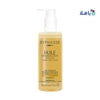 BYPHASSE - Byphasse Vitamin E Cleansing Oil 150ml - 5285 - Pharmazone - 