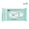 BYPHASSE WIPES ALOE VERA 40P 2802