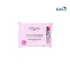 BYPHASSE - Byphasse Wipes Witch Hazel Water Oily Skin 20 4240 - Pharmazone - 