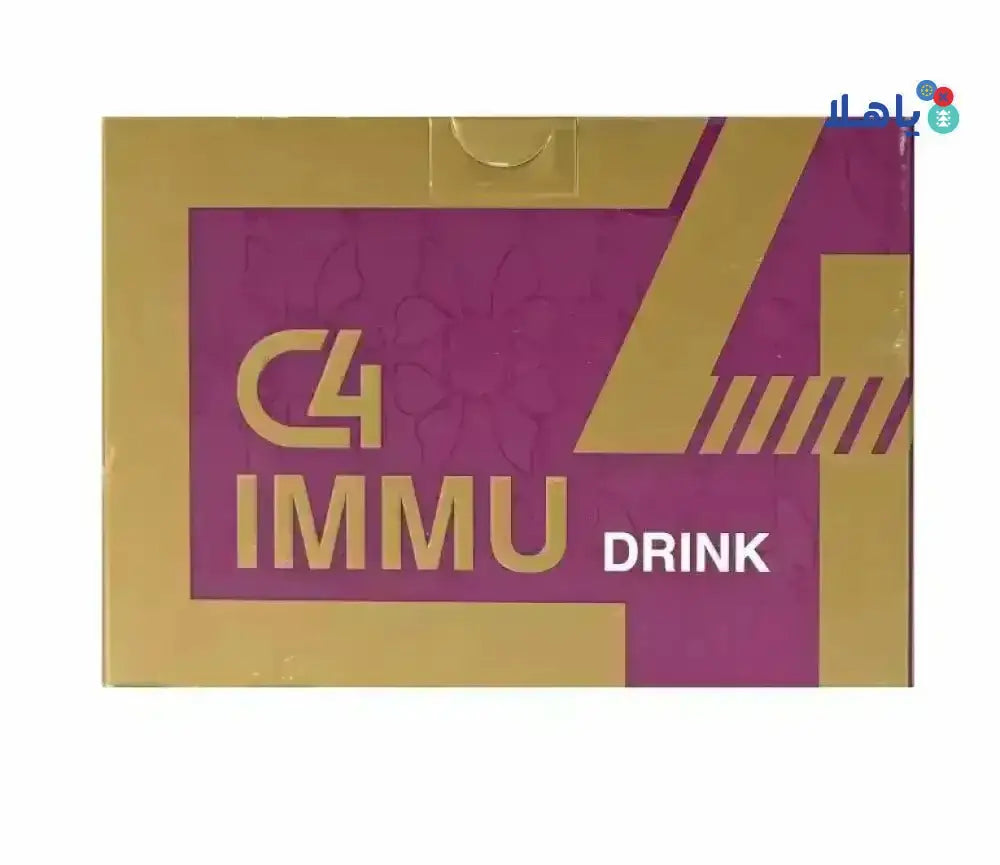 C4 COLLAGEN - C4 IMMU DRINK 20X25ML - Pharmazone - 