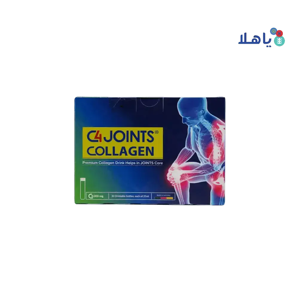 C4 COLLAGEN - C4 JOINTS COLLAGEN DRINK 25ML X 30AMP - Pharmazone - 