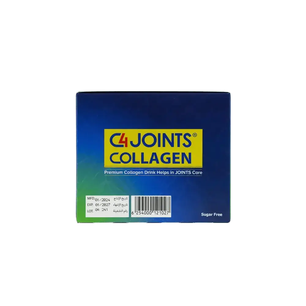 C4 COLLAGEN - C4 JOINTS COLLAGEN DRINK 25ML X 30AMP - Pharmazone - 