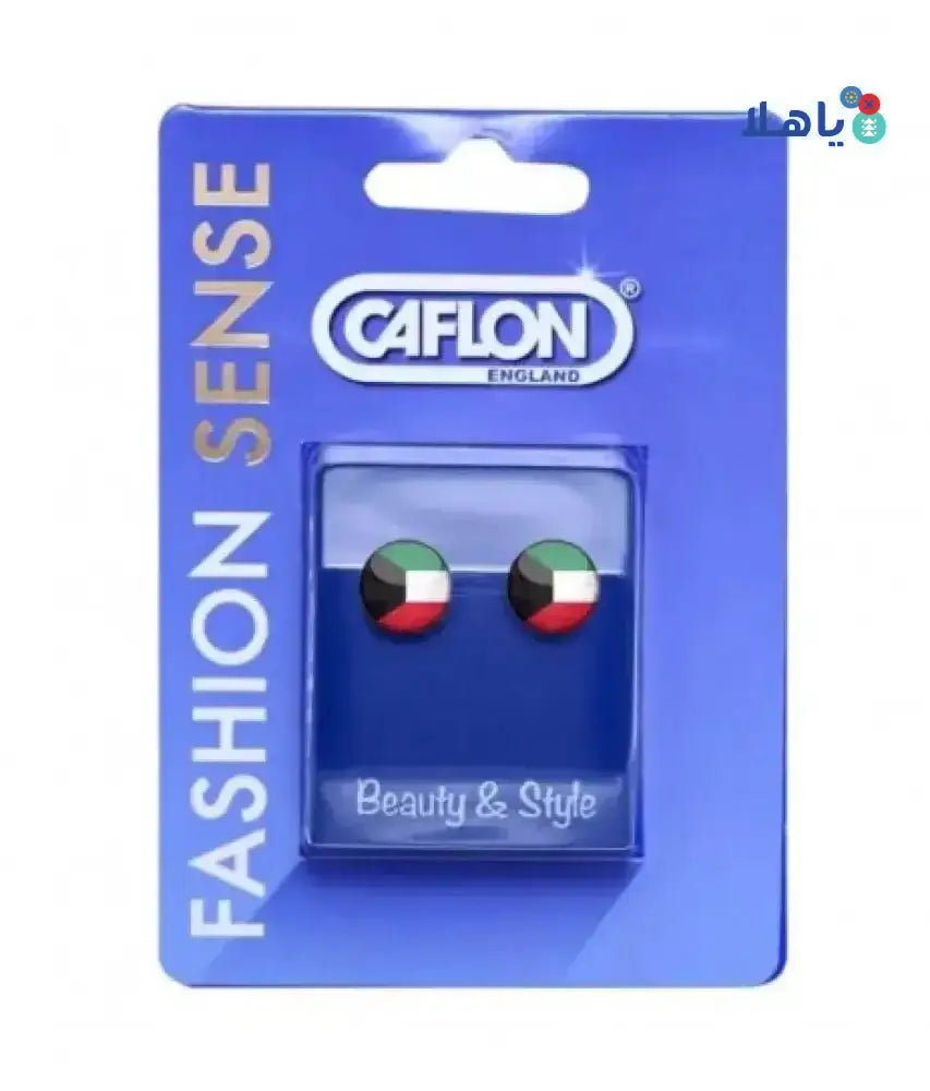 CAFLON - CAFLON FASHION SENSE EARINGS (KUWAIT FLAG) - Pharmazone - 