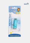 CALA BABY NAIL CLIPPER 70 451B ( ANIMAL SHAPED )