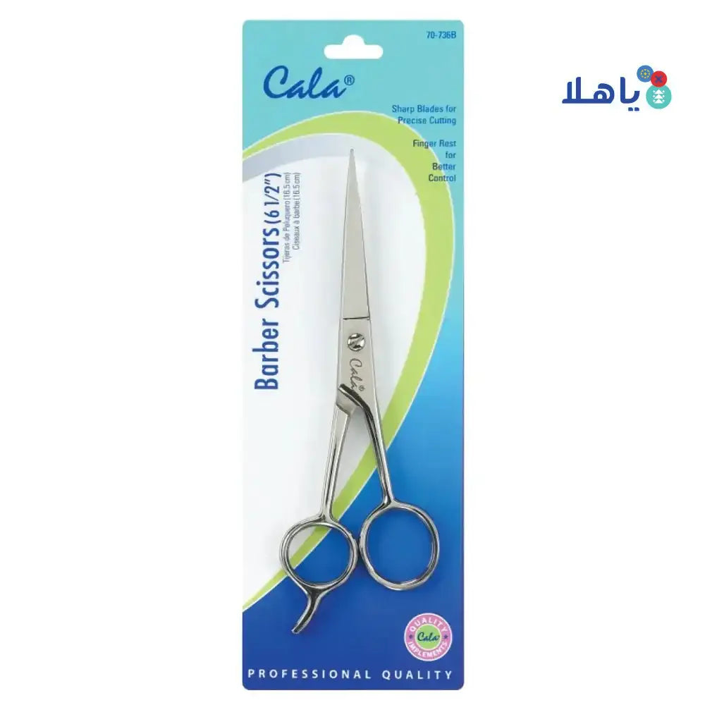 Cala - Cala Barber Scissors - 70 - 736B - Pharmazone - 