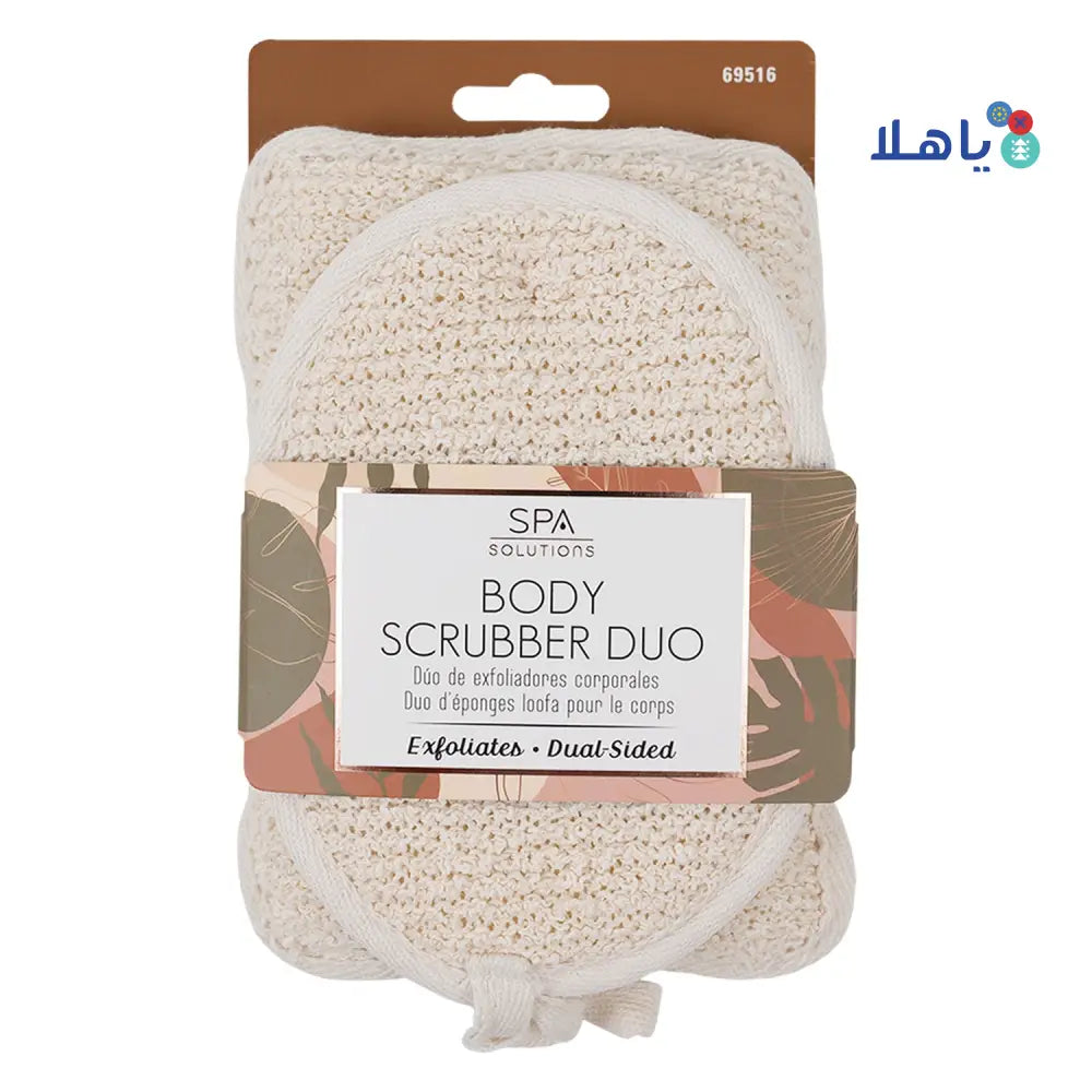 Cala Body Scrubber Duo - 69516