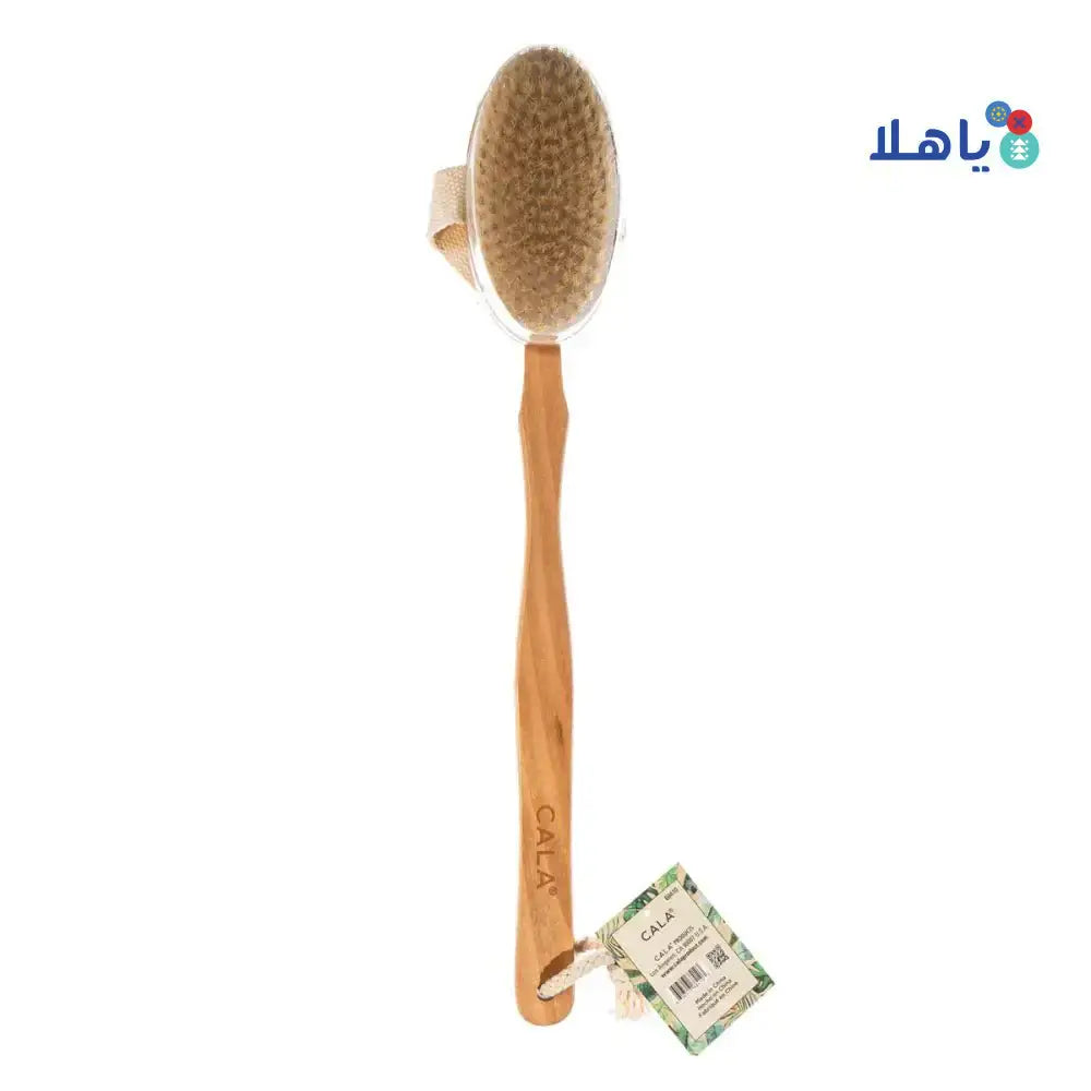 Cala - Cala Body Wooden Bath Brush - 68410 - Pharmazone - 