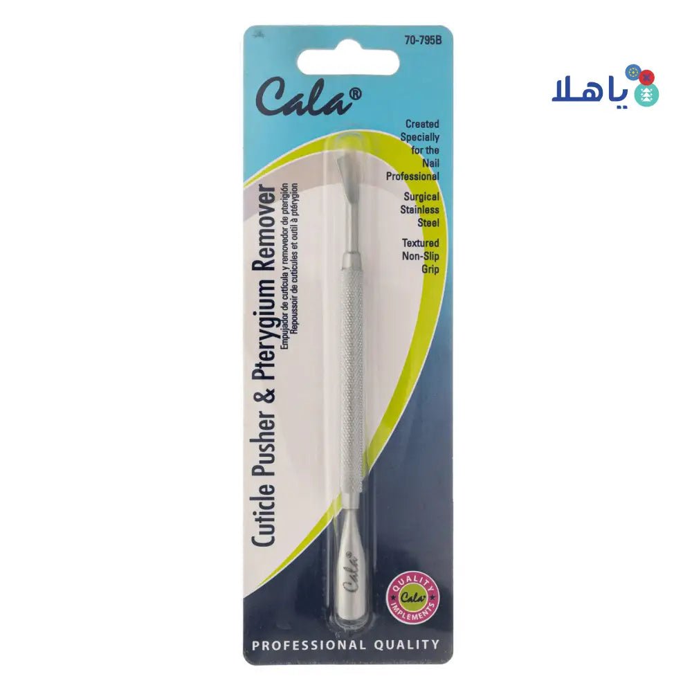 Cala - Cala Cuticle Pusher & Nail Pterygium Remover - 70 - 795B - Pharmazone - 