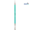 Cala - Cala Face Blemish Extractor Mint - 50861 - Pharmazone - 