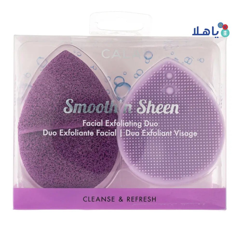 Cala - Cala Smooth N Sheen Exfoliating Duo Purple - 76117 - Pharmazone - 