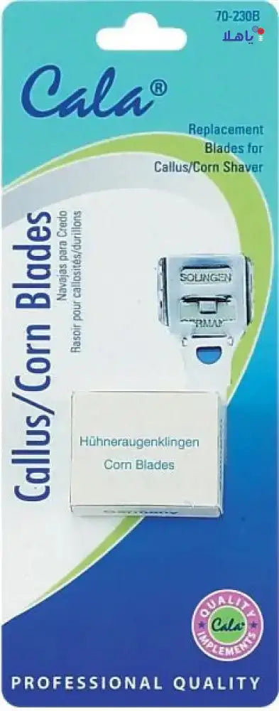 CALA - Cala Callus Corn Blades 70 - 230B - Pharmazone - 