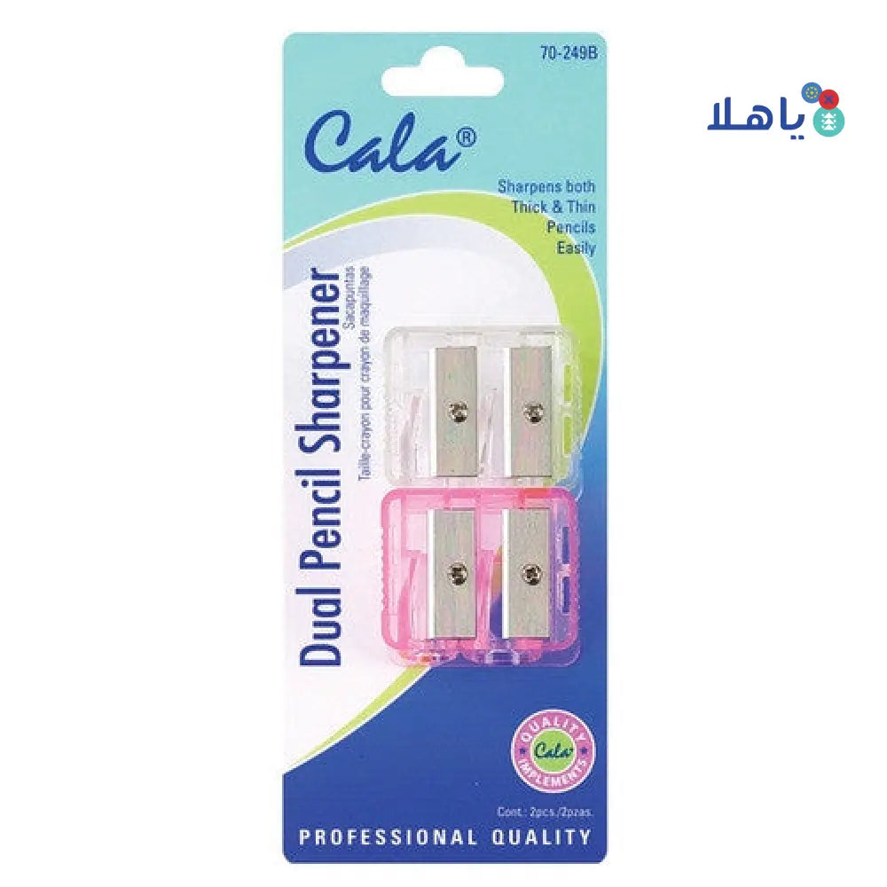 CALA DUAL PENCIL SHARPENER 70 249B