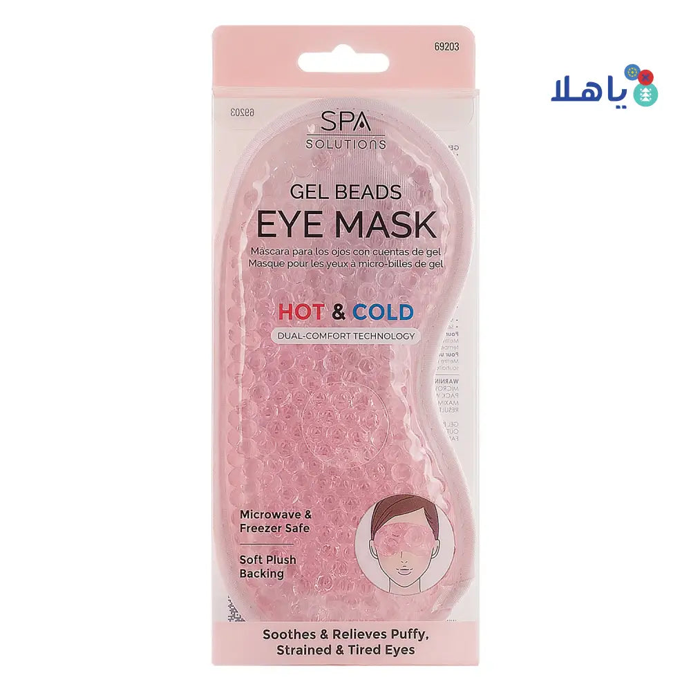 Cala Eye Mask Hot & Cold Gel Beads - 69203