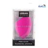 CALA MAKEUP STUDIO FLAWLESS BLEND SPONGE HOT PINK 76252