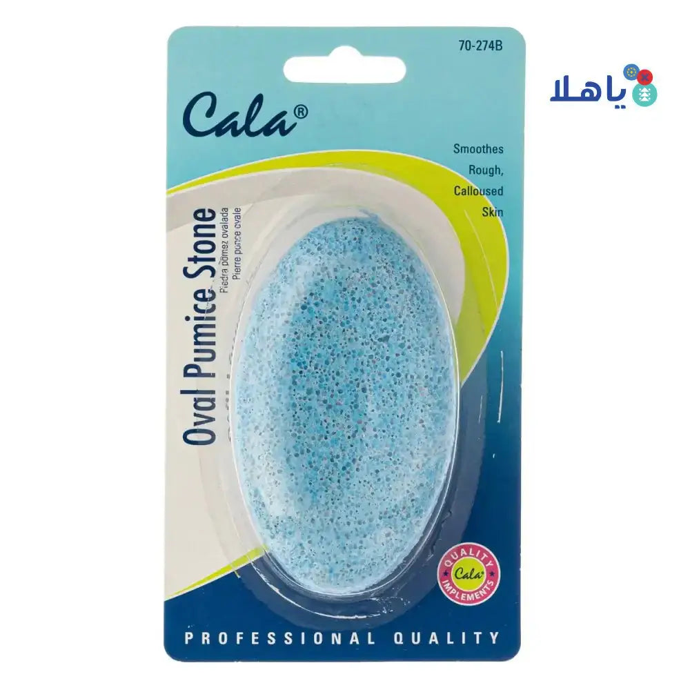 Cala - Cala Foot Oval Pumice Stone - 70 - 274B - Pharmazone - 