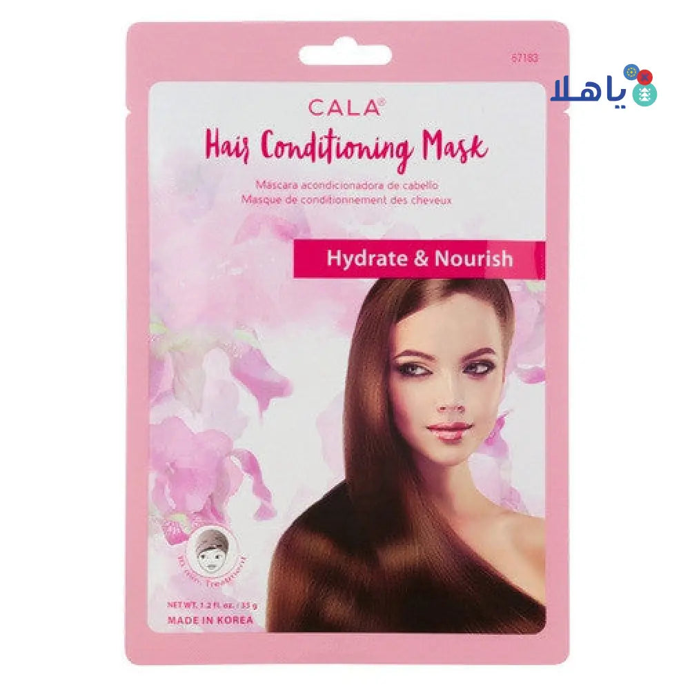 CALA HAIR CONDITIONING MASK HYDRATE &NOURISH 67183