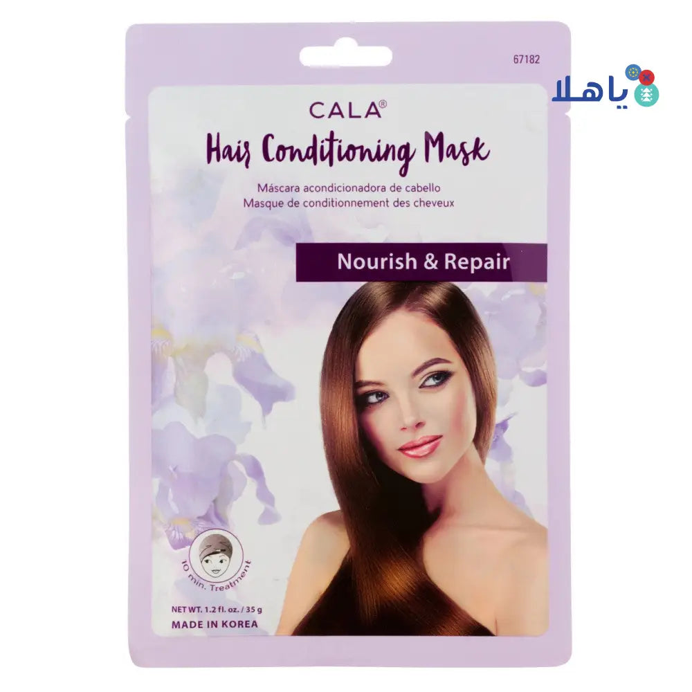 CALA HAIR CONDITIONING MASK NOURISH & REPAIR 67182