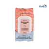 Cala - Cala Hyaluronic Acid Makeup Remover Tissues 60Pcs - 67033 - Pharmazone - 