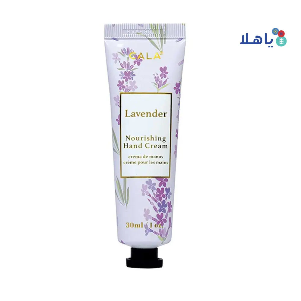 CALA LAVENDER HAND CREAM 30ML 67622