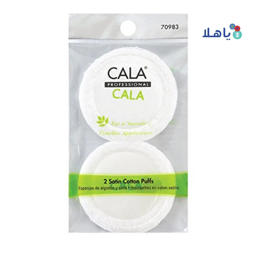 CALA MAKEUP SATIN COTTON PUFFS 70983