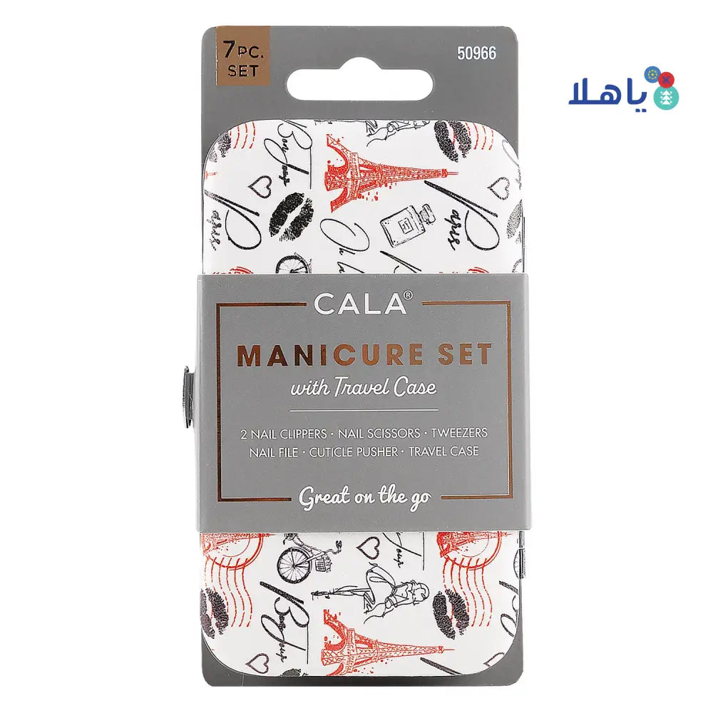 Cala Manicure Set With Travel Case - 50966