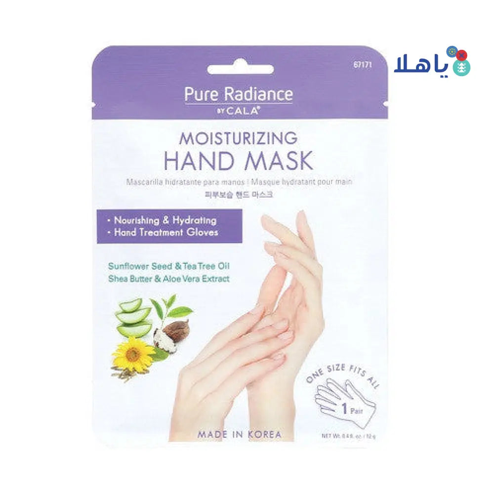 CALA MOISTURIZING HAND MASKS 3PAIRS 67171