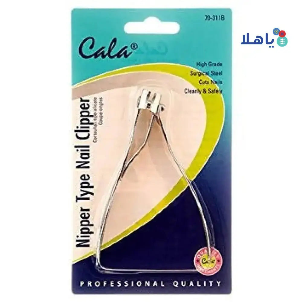 Cala - Cala Nipper Type Nail Clipper - 70 - 311B - Pharmazone - 