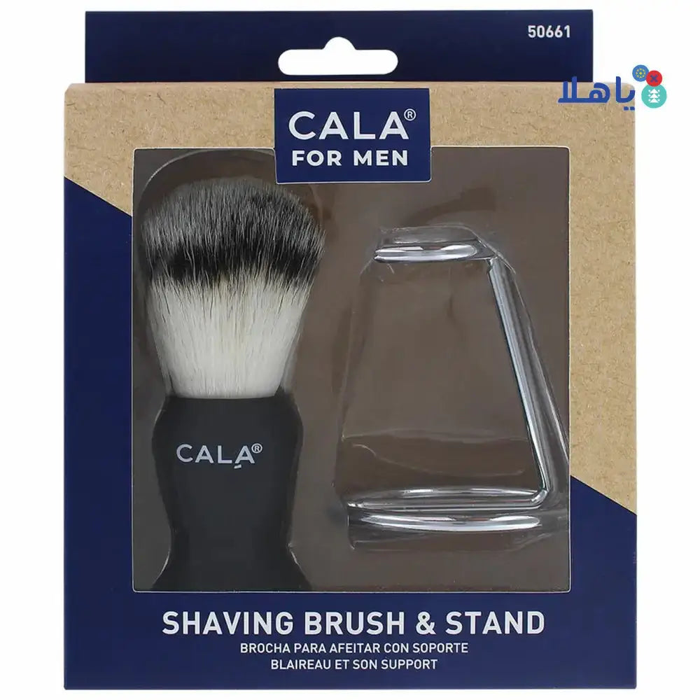 Cala - Cala Shaving Brush & Stand - 50661 - Pharmazone - 