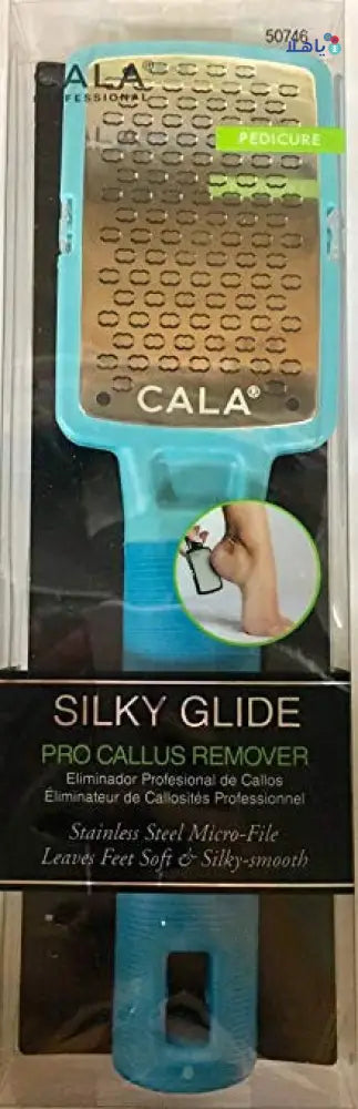 CALA SILKY GLIDE PRO CALLUS REMOVER 50746