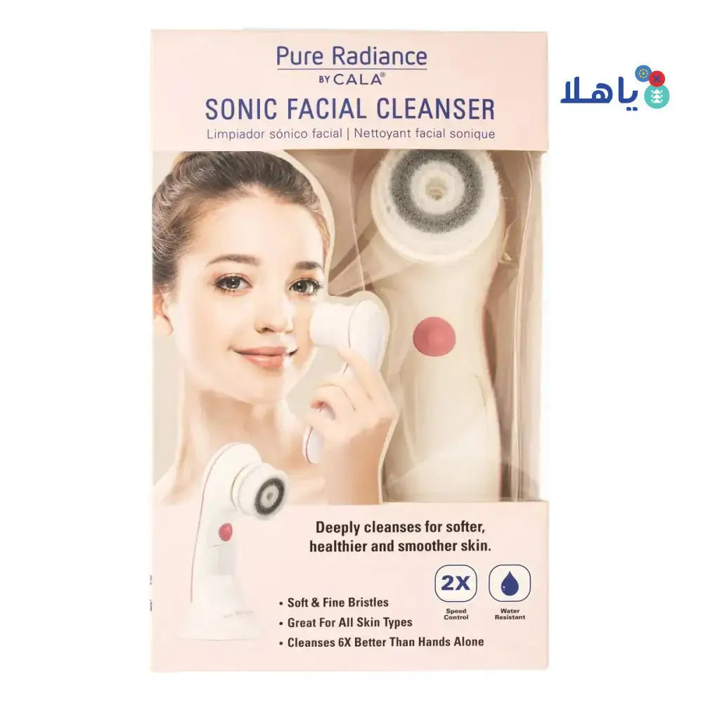 Cala - Cala Sonic Facial Cleanser - 67502 - Pharmazone - 