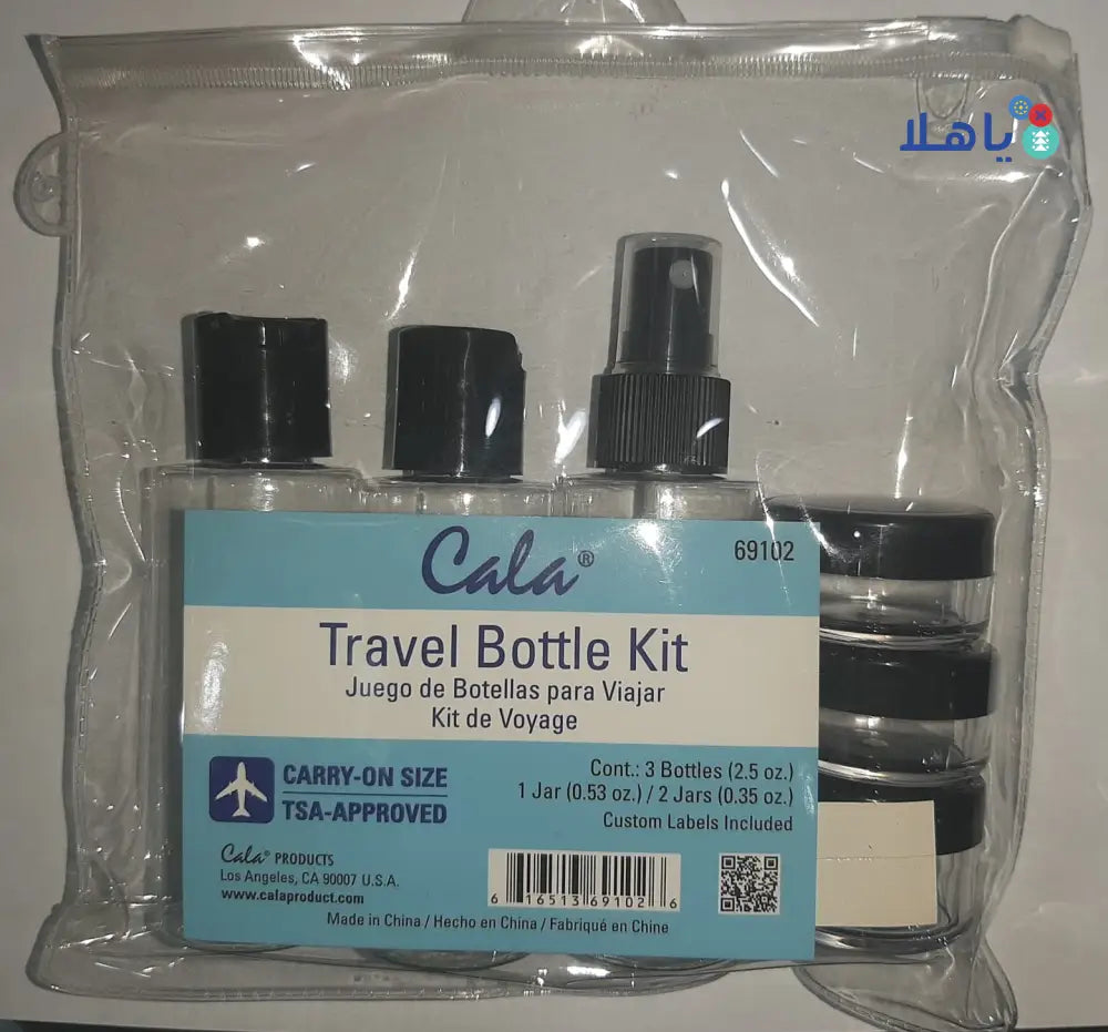 CALA TRAVEL BOTTLE KIT 3PCS  69102