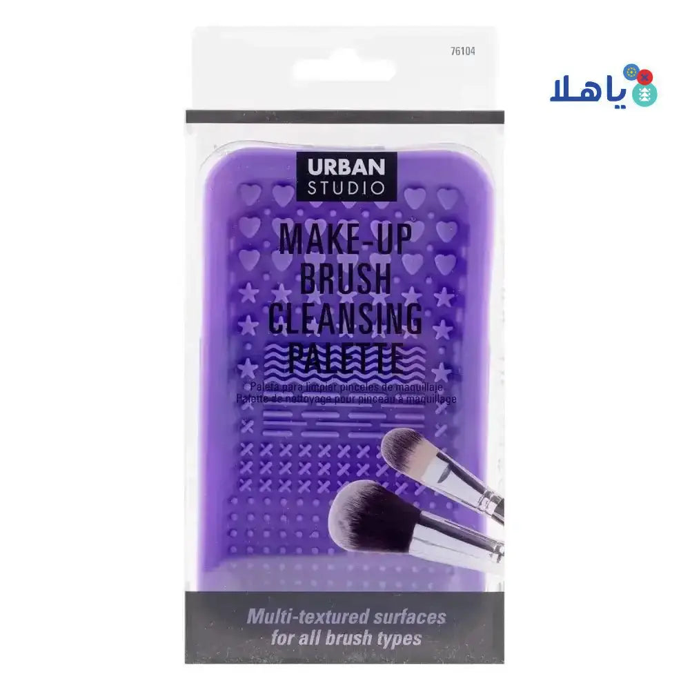 Cala - Cala Urban Studio Makeup Brush Cleansing Palette - 76104 - Pharmazone - 