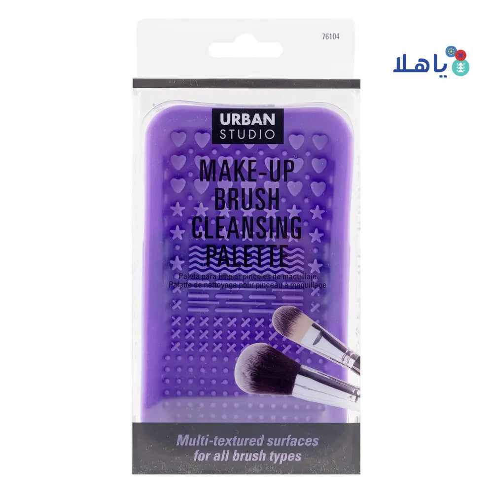 Cala Urban Studio MakeUp Brush Cleansing Palette - 76104