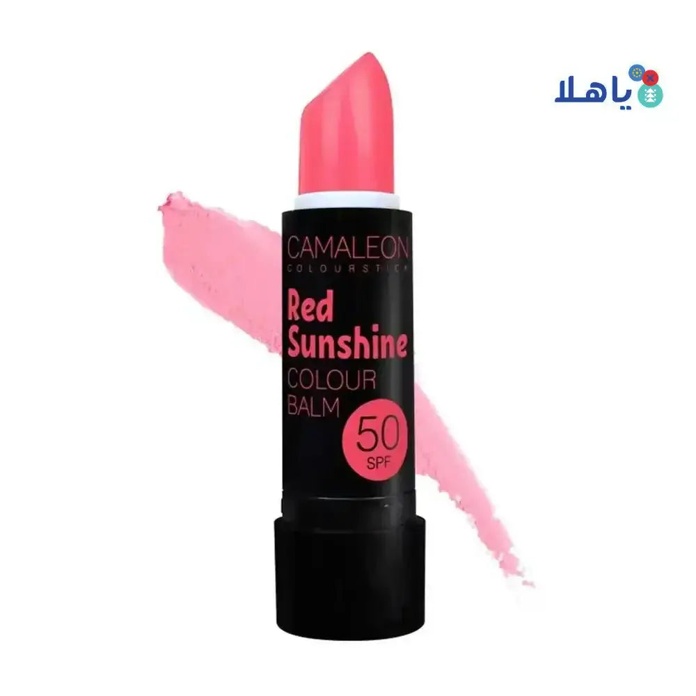 CAMALEON - Camaleon Colour Balm Spf50 - Red Sunshine - Pharmazone - 