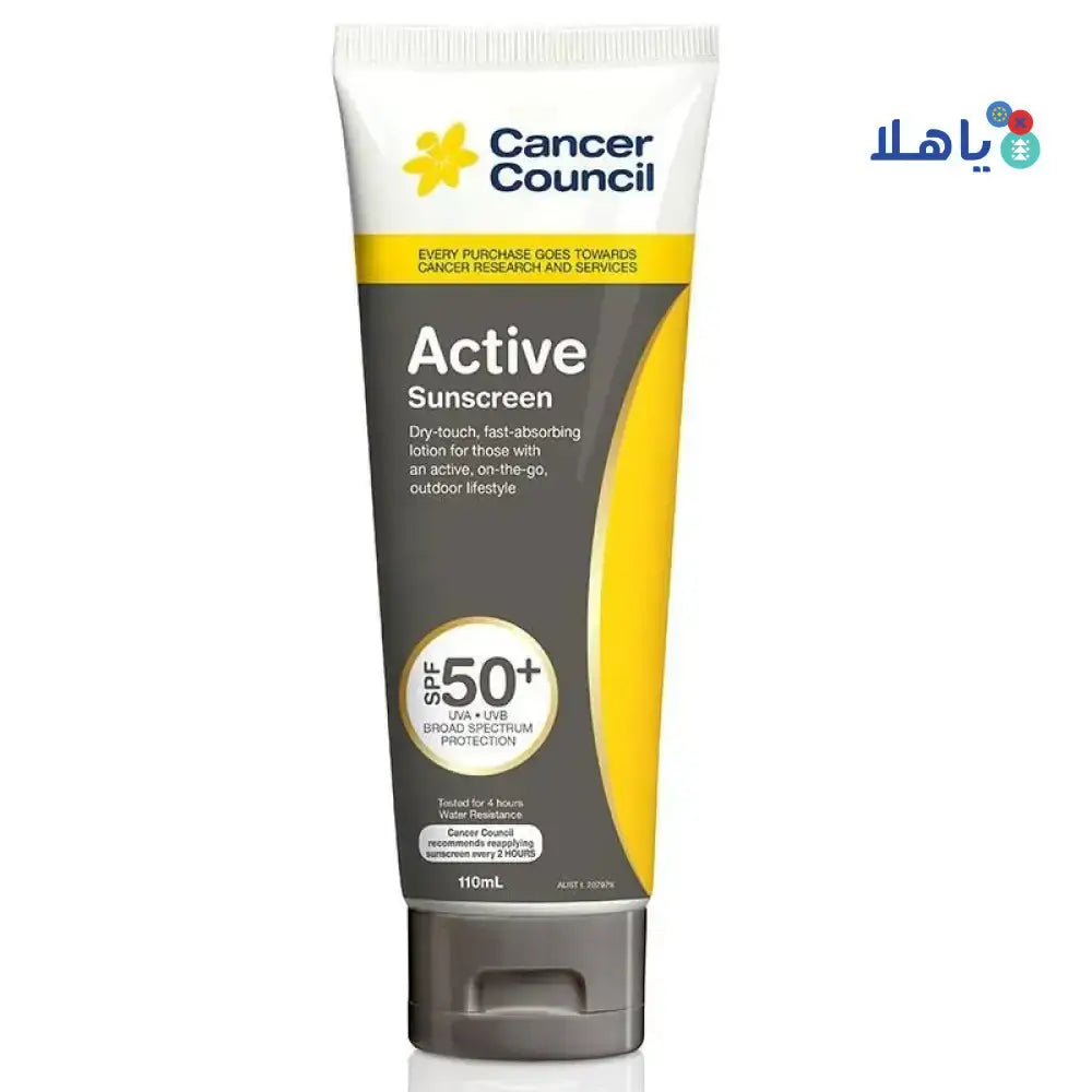 CANCER COUNCIL - Cancer Council SPF50+ Active 110Ml Tube - Pharmazone - 