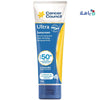 CANCER COUNCIL SPF50+ ULTRA 110ML TUBE