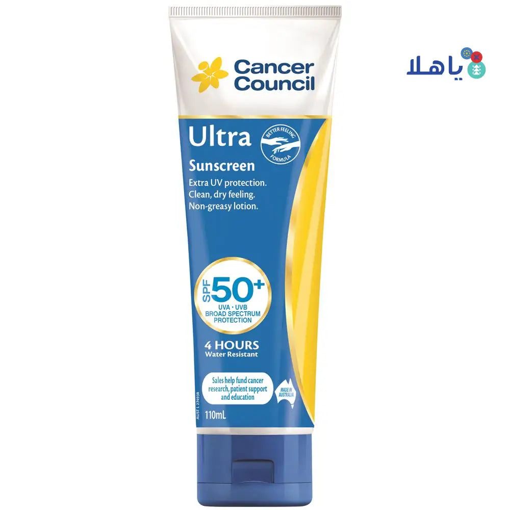 CANCER COUNCIL SPF50+ ULTRA 110ML TUBE