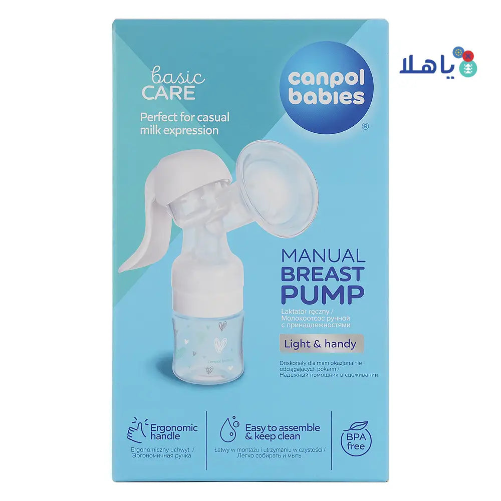 Canpol Basic Manual Breast Pump