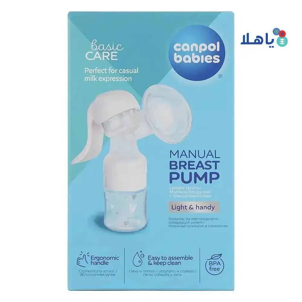 Canpol Babies - Canpol Basic Manual Breast Pump - Pharmazone - 