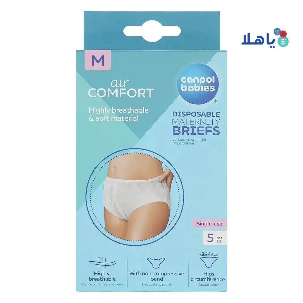 Canpol Babies - Canpol Disposable Maternity Briefs 5pcs - M - Pharmazone - 