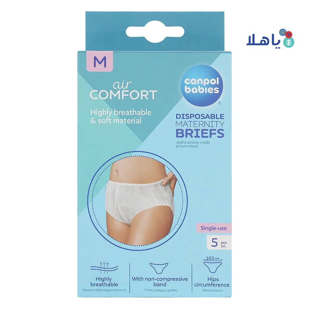 Canpol Disposable Maternity Briefs 5pcs-M