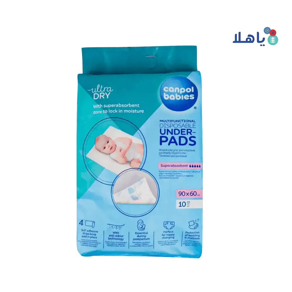 Canpol Babies - Canpol Disposable Under Pads 90X60 10Pcs - Pharmazone - 