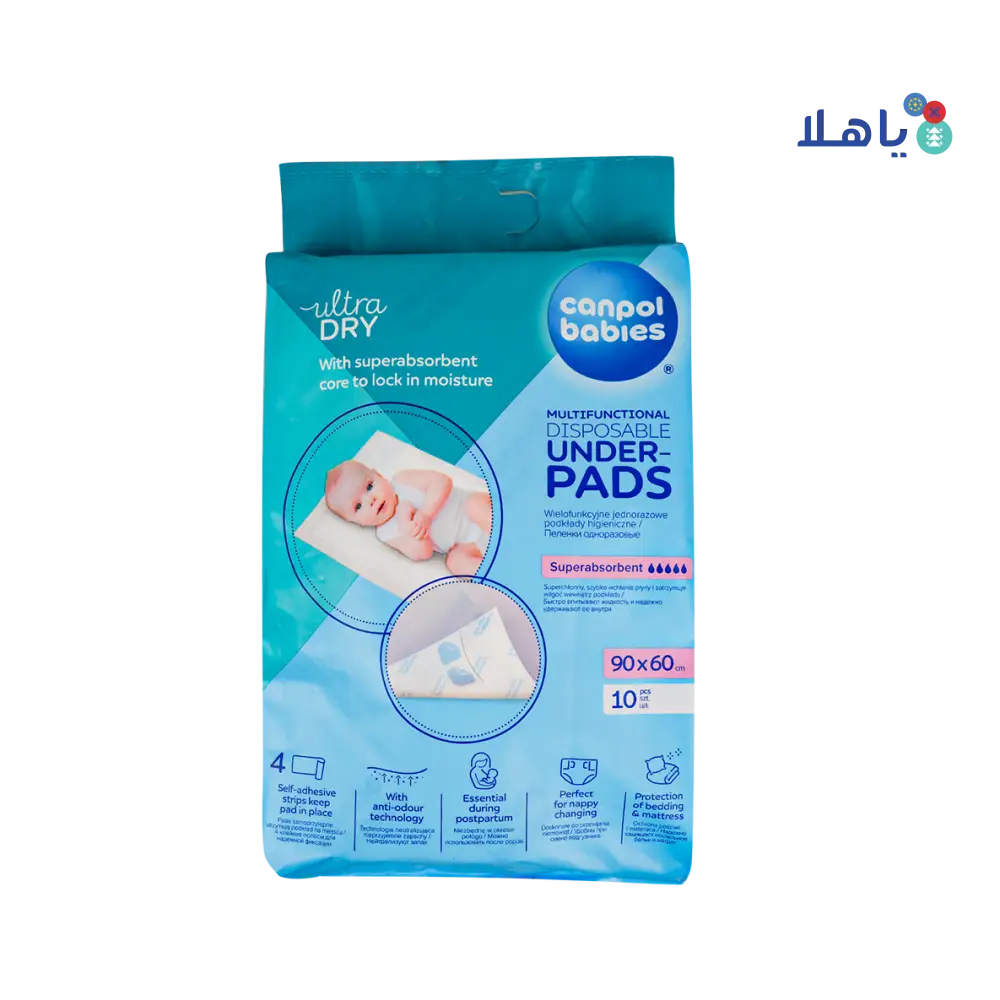 Canpol Disposable Under Pads 90X60 10Pcs