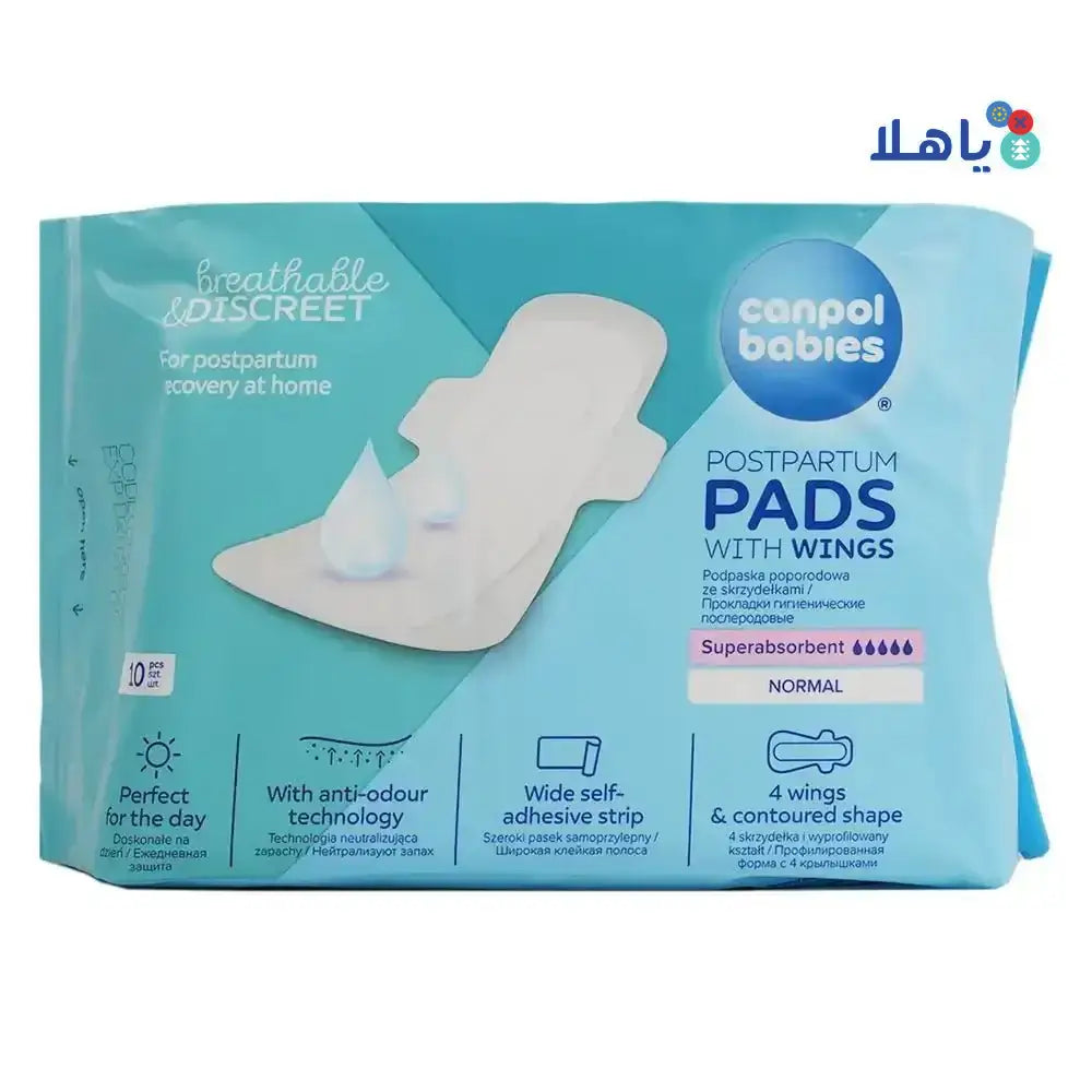 Canpol Babies - Canpol Postpartum Pads with Wings 10pcs - Day - Pharmazone - 