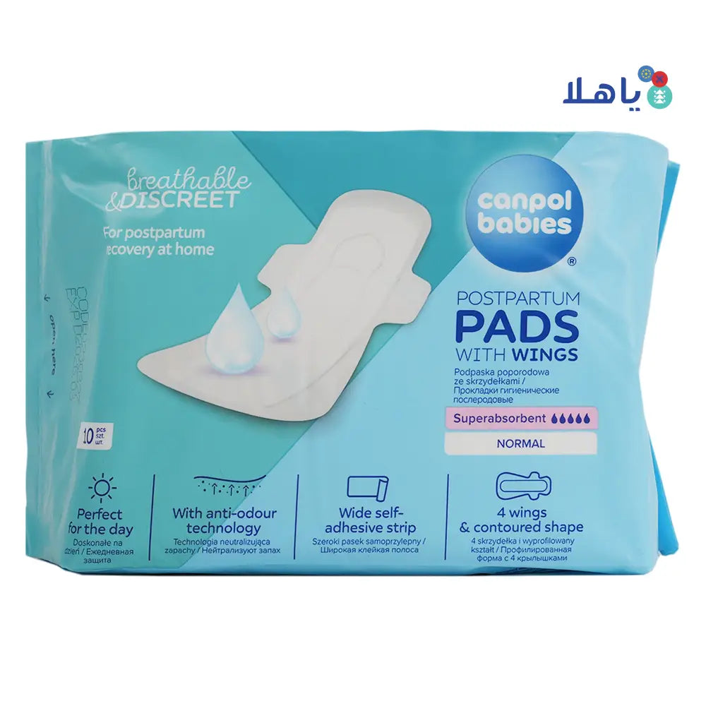 Canpol Postpartum Pads with Wings 10pcs-Day