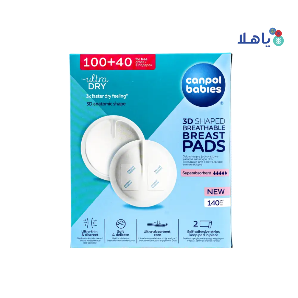 Canpol Ultra Dry 3d Shaped Breast Pads 140Pcs