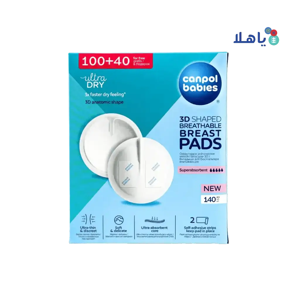 Canpol Babies - Canpol Ultra Dry 3d Shaped Breast Pads 140Pcs - Pharmazone - 