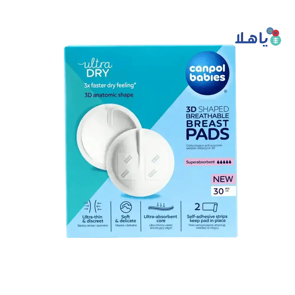 Canpol Babies - Canpol Ultra Dry 3d Shaped Breast Pads 30Pcs - Pharmazone - 