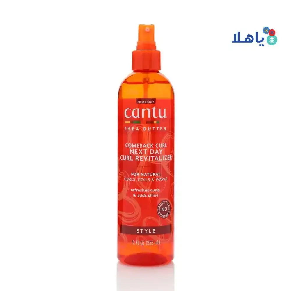 CANTU - Cantu Comeback Curl Next Day Curl Revitalizer 355ML - Pharmazone - 